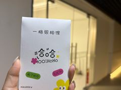 -一格照相馆(五道口店)
