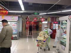 -中百仓储(古田路店)