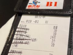 -麻六记(凤凰汇店)