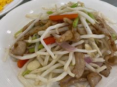 -姚林轩