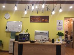 -FineYoga梵音瑜伽·普拉提