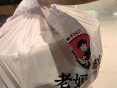 -老妈米线(东圈门店)