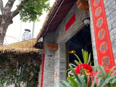 门面-龙桥私厨·姜花菊花过桥鱼·顺德菜(容桂店)