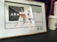-JPG coffee(广州体育西店)