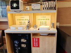 -和合谷(新街口店)