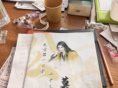 -剧狐剧本杀·月球探案馆(人民广场1号店)