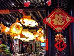 -馋嘴猫北京食堂·烤鸭·宵夜(亚运村店)