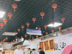-大姐麻辣烫(莲宝中路店)