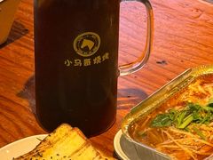 -本色.小马哥烧烤(五一路总店)