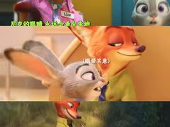-AMG海上明珠影城(上海环球港RealDCinema店)