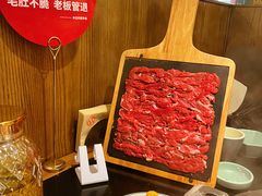 -井格重庆火锅(西直门凯德Mall店)