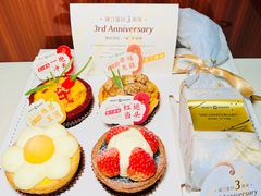 -黛汀烘焙DAINTY BAKERY(代字行合生汇店)