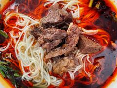 -智强牛肉面