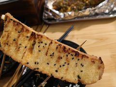 -杨老头鲜货烧烤(太古里店)