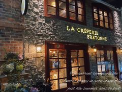 -LA CREPERIE BRETONNE布列塔尼法式餐厅(天童北路店)