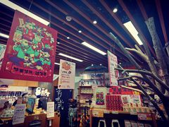 -茶颜悦色(吾悦广场六号门店)