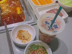 -海底捞火锅(金光华店)