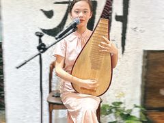 -姑苏家宴·苏帮菜·松鼠桂鱼(苏州总店)