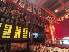 -炉胜·炉端烧·居酒屋