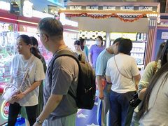 -反斗乐园(领展中心城店)