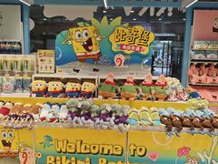 -永旺梦乐城(金银潭店)