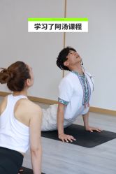-亚太瑜伽普拉提学院