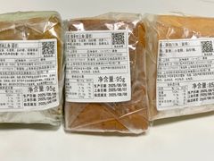 -莉蓮蛋挞(静安寺店)