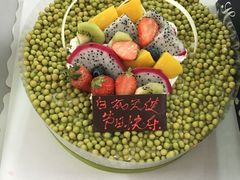 -大苹果面包生日蛋糕(明珠店)