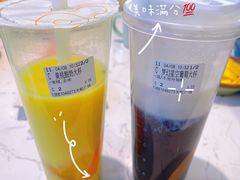 -CoCo都可(天虹广场)