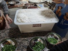 -正宗杨记普洱酸醋米线(总店)