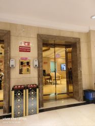 -北京俪婴妇产医院(朝阳大悦城店)