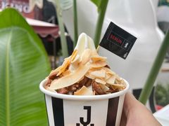 -JW德国冻酸奶Frozen Yogurt(龙湖成都滨江天街店)