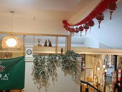 大堂-咖啡人·融合餐厅(万达环宇店)