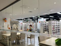 -海淀区图书馆·北馆