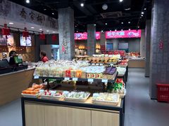 -乔家栅(大华二路店)