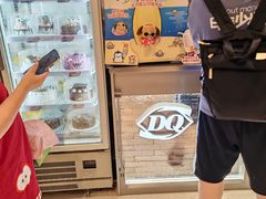 -DQ·蛋糕·冰淇淋(苏州中心店)
