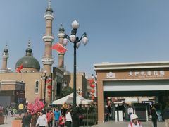 -丝路天山酒店(国际大巴扎店)