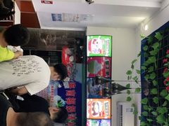 -老海南椰奶清补凉(文化宫老店)