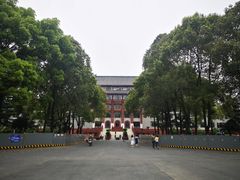 -四川大学(望江校区)
