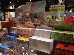 -九木杂物社(东方新天地店)