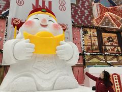 -广州热雪奇迹
