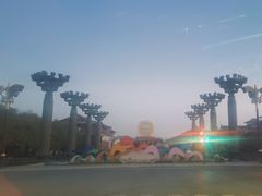 -大唐不夜城-开元广场