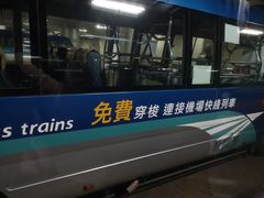 -香港铜锣湾皇悦酒店