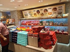 零售区-嘉华鲜花饼(四方街旗舰店)