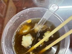 -好成财牛排馆(涂门街总店)