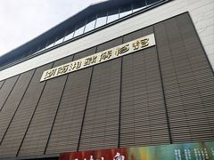 -湖南湘绣博物馆