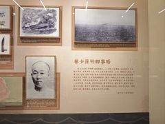 -中国船政文化博物馆
