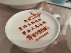 -食神鱼头佛跳墙(百子湾旗舰店)