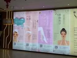-菊子小颜·日式整骨·产后管理