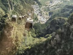 -狼牙山风景区